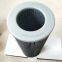 Oil supply gas blower filter element PALL filters HC9701FUP9Z