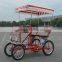 Amusement park renting quadricycle surrey bikes