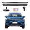 XT Electric Tail Gate Refitted Tail box Intelligent Electric Tail Door For Tharu