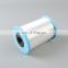Factory Directly supply 0.11mm pet polyester monofilament yarn