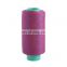 Dhoma Melange yarn Polyester metallic material blended fancy yarn for weaving