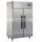 High Quality 6 Door Upright Commercial Refrigerator /Stainless steel Kitchen Industrial Upright Chiller