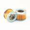High Quality Fuel Cartridge 17926101 MM408992 SK3683 Fuel Filter P4002 0.009.4683.0 FF5131 129535-52150 ME408992