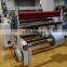 1300mm 1600mm Customized large roll-to-sheet soft material Release film pe laminating cutting machine