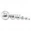 Handrail Post Balls Accessories Balcony Stainless Steel 304 316 Railing Ball Fittings