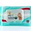 Good quality cheap baby wipes wet facial tissue paper baby wet wipes wet wipes