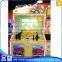 new products 2016 kids electronic indoor shooting game
