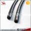 ISO Oil Resistance High Pressure Hydraulic Tube Manufacturers