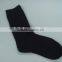 School socks - Black