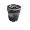 Chinese manufacturer's ex factory price WD1374 screw air compressor filter element