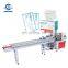 Factory Direct Sales Price Automatic Flow Pillow Type Horizontal Plane Tissues Cheese Ice Cream Honey Spoons Packing Machine