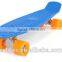 customized professional custom hardware bible skateboard
