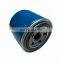 Auto spare parts engine car oil filter 26300-02500 26300-02501 26300-02503 fit for korean car