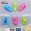 Laundry accessories 18 pcs plastic colored spring clothespins