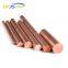 Jis/din/gb/en Standard Copper Bar/copper Rod C1221/c1201/c1220/c1020/c1100 Brass Wire Rod