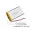 Lithium Cell Supplier Supply Hot Sale Product UFX 503759 1200mAh 3.7V Li-po Battery Pack with PCM for Driving Recorder