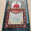 High Quality Quilted Sejadah Thick Foam Padded Prayer Mat Muslim Islamic Prayer Rug Mat