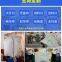 Security Feature 500kg 1000kg 1200kg FIBC Bulk Bags Jumbo Bags for Carbon Black Additive