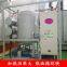 Ultra high voltage insulation oil filter transformer power maintenance vacuum oil filter