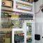 Rubber Injection Molding Machine
