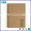brown spiral paper notebook