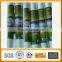 non-woven plant cover wholesale