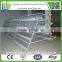 2016 hot sale galvanized egg layer cages for hens