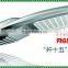 5 Years Warranty 8M 60W Solar LED Street Lights(fighter 15# Series)