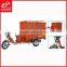 E- tricycle scooter electric cargo closed body adult tricycle