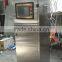300kg jelly candy production line