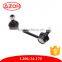 High performance Front Right Stabilizer Control Link --Suspension Parts Sway Bar Link L206-34-150 for mazda CX7 MAZDA 8 MX5 MX6