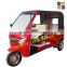 New diesel tricycle for passenger and cargo Srilanka engine rickshaw commercial tricycles for passengers                        
                                                Quality Choice
