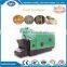 Horizontal biomass hot water generator chain grate