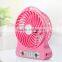 rechargeable mini table fan with USB charger,Battery Charger Table Fan