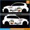 Customized Car Sticker, Cute Car Sticker