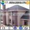 China low cost steel structure villa price