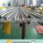 stainless steel pipe