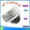 Cheap 4CH POE H.264 IP Camera NVR