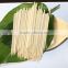 Zhi Tong factory supply food grade wholesale hot sale round bamboo stick for bbq