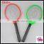 HXP2015 China Eco-friendly Electric Fly Zapper