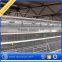 allibaba.com quail bird cage
