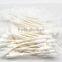 LBY factory manufactures organic cotton swab for daily use