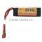 7.4V 2000mAh Lipo Battery with 30C Discharge Current for RC helicopter