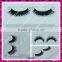 fake eyelashes Makeup beauty; synthetic hair eyelashes