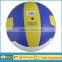 PVC leather, Laminated volleyball, training volleyball, competition volleyball