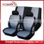 New universal design car seat covers for 5-seats