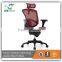 wholesale electric adjustable economic office chair with rubber wheel C103A