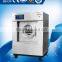 Professional 10kg to 150kg commercial washer extractor