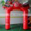Durable Inflatable Archway / Unique Design Outdoor Finish Line Advertising Inflatable Arch / inflatable finish line arch