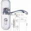 Hotel intelligent bottom glass door lock